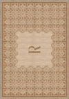 Marisa Beige Customizable Monogram Rug