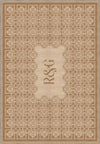 Rectangular Rugs