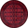 Emma Vintage Red Rug